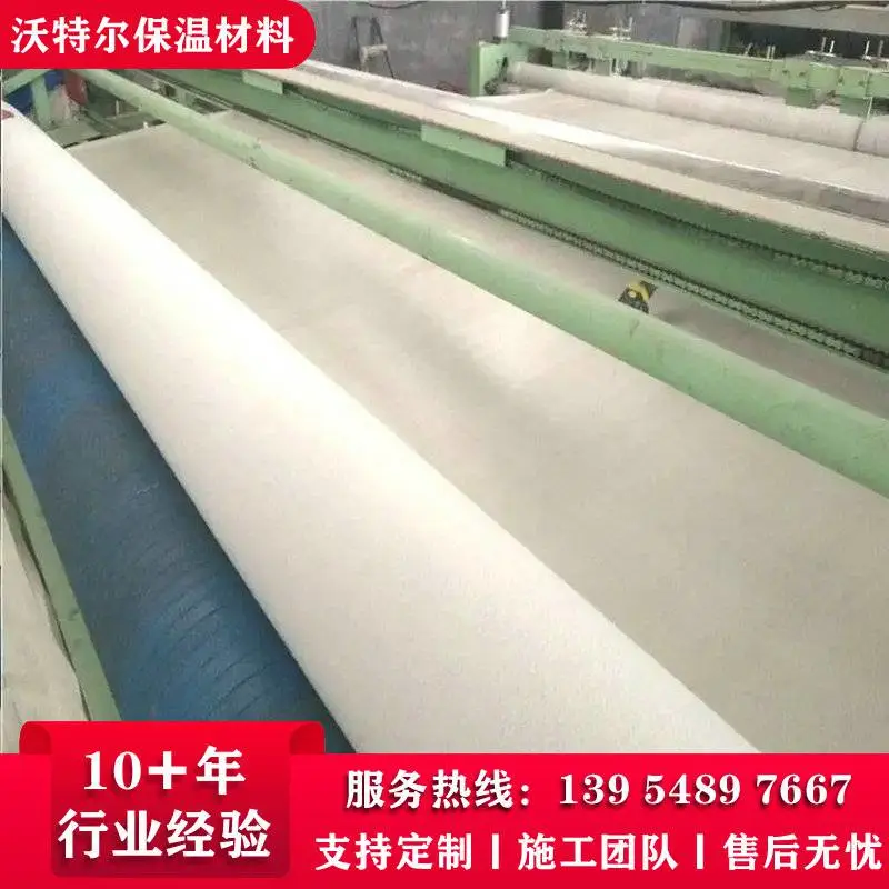 沃特尔 聚酯 长丝 土工布 河道护坡 公路养护 透水好 施工方便 