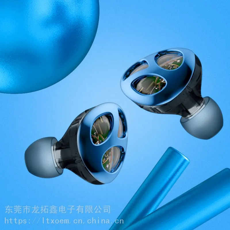 新款重低音金属耳机双动圈手机电脑游戏可换线入耳式蓝牙耳机工厂