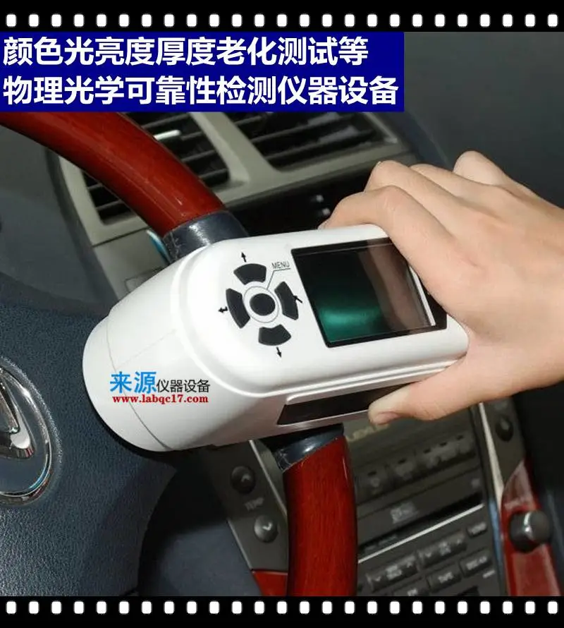 不锈钢油墨流动度PH值颜色彩差异光泽亮度附着力LY2600 不锈钢油墨流动度PH值颜色彩差异光泽亮度附着力LY2600