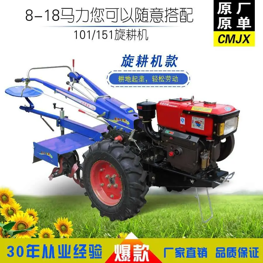 无锡 手扶拖拉机牵引机 农用手扶拖拉机价格
