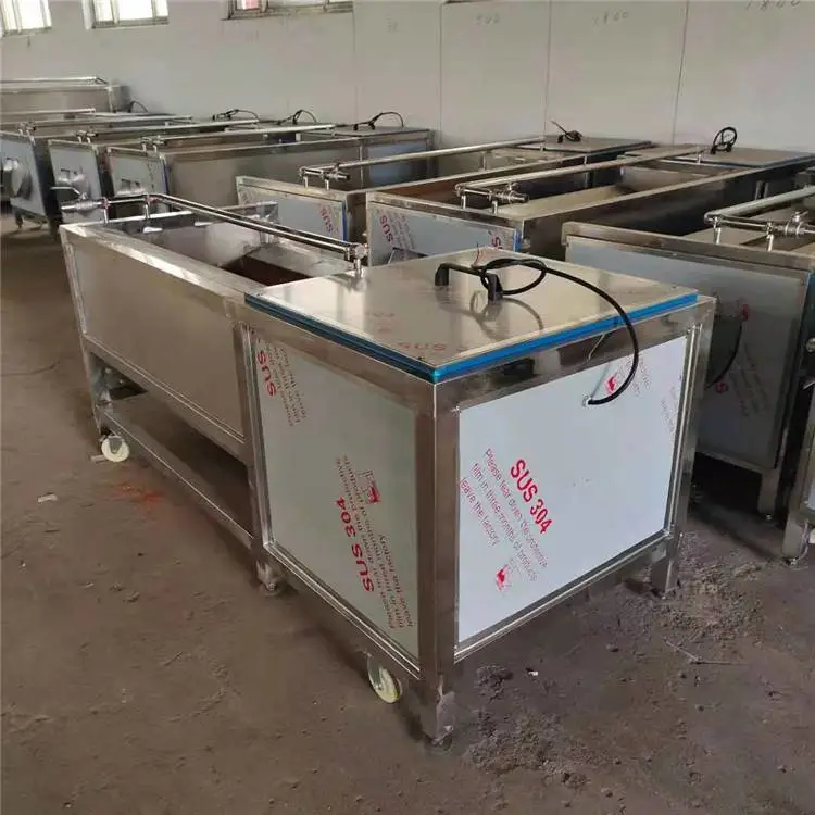 景翔牌药材清洗机 马铃薯去泥清洗机 洗羊蹄设备支持定制