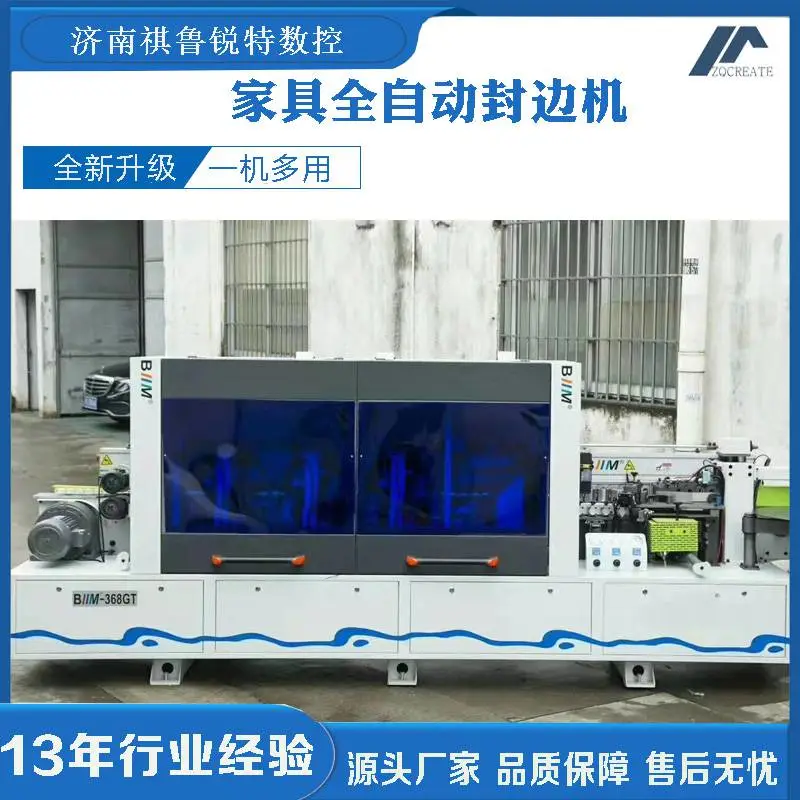 铝蜂窝板数控雕刻机真空吸附雕刻机数控雕刻机操作规程