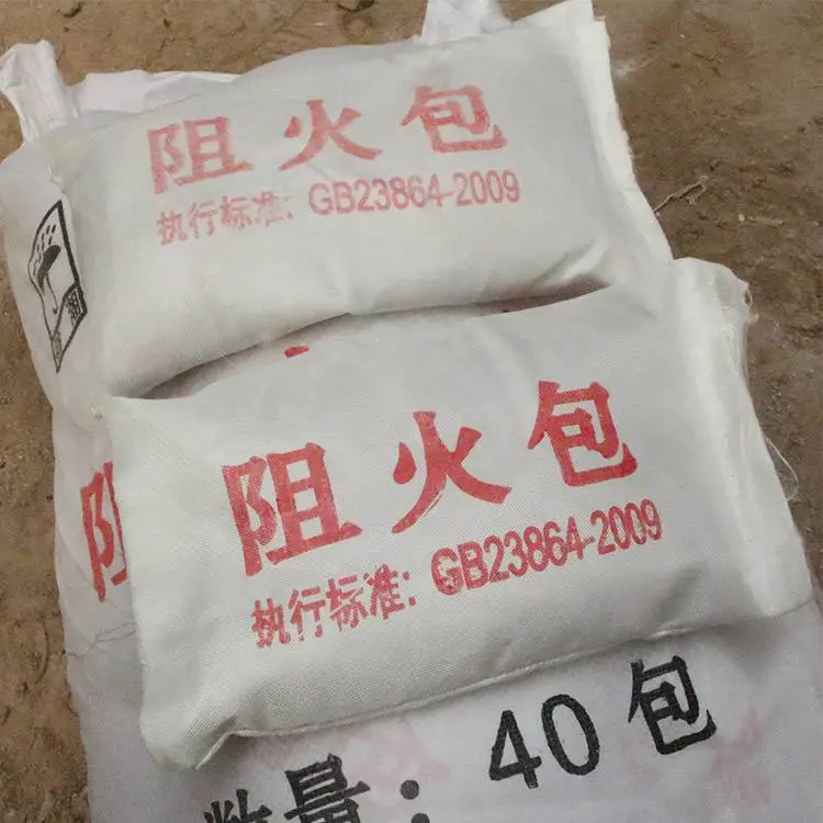 江门阻火包 批发零售 聚丰质量 阻火包生产厂家