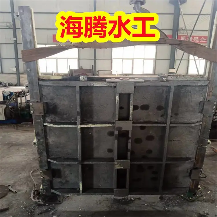 云南怒江不锈钢液动下开堰门-304不锈钢闸门 按需定制