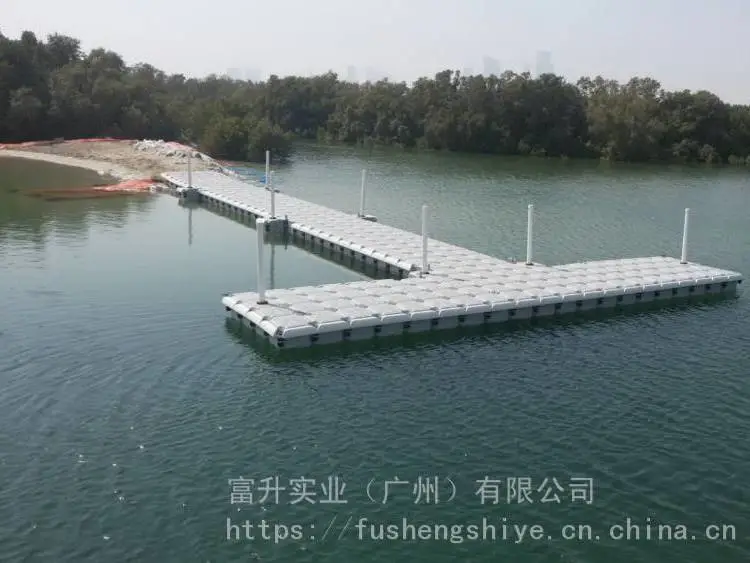 多功能简易拼接塑料浮筒 游艇会浮动码头 水上游乐设备浮桥K