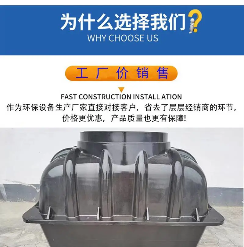 玻璃钢模压一体成型水表井复合树脂农村入户地埋式水表箱 金泰诺