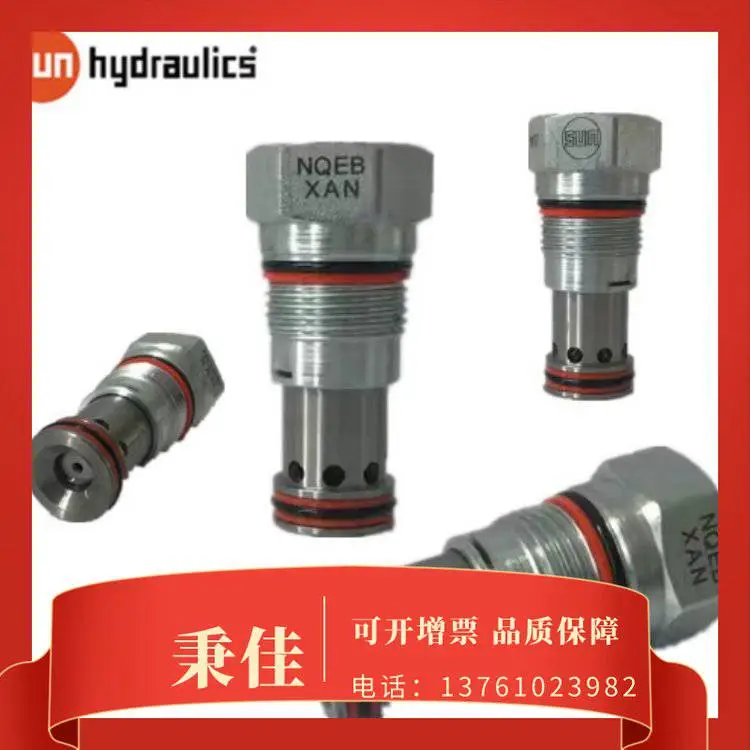 美国sun Hydraulics 太阳螺纹插装阀CBIG-LJN 原装正品快速 发货