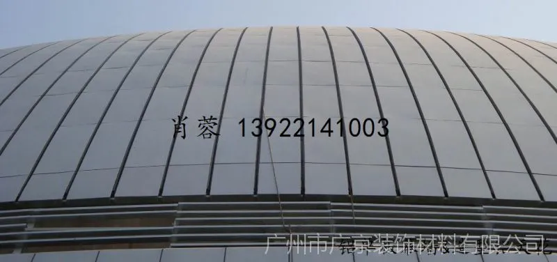 QQ图片20161028161049