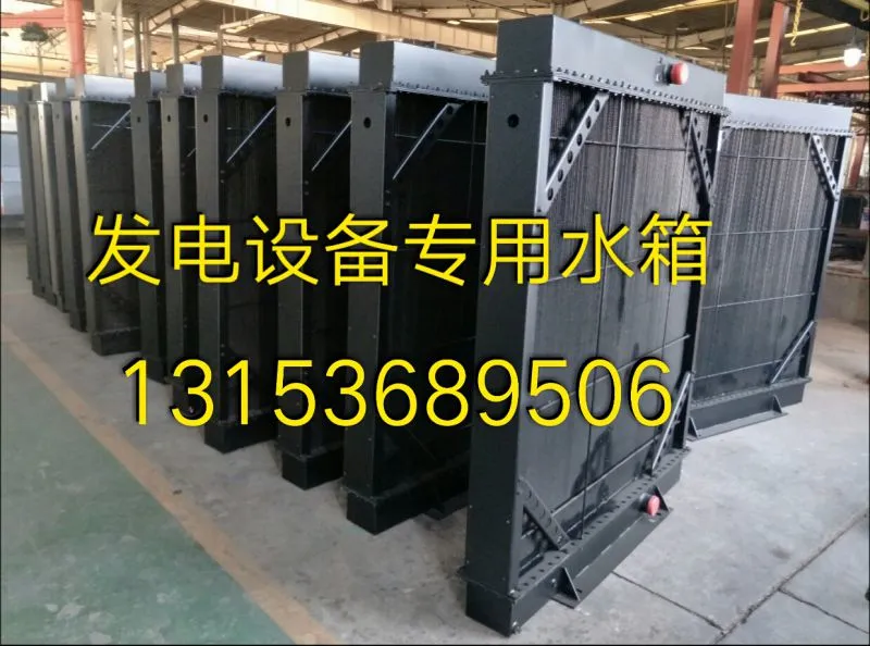 山东福田雷沃FL935E装载机参数　30装载机视频