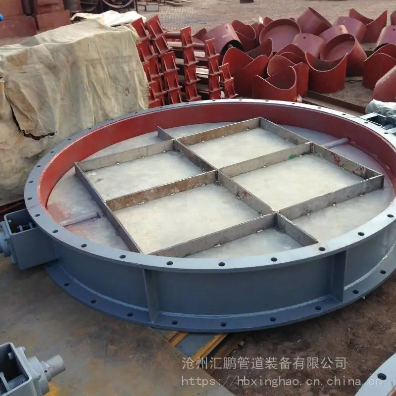 汇鹏圆形关闭型挡板门 孟村圆形关闭型挡板门 圆形关闭型挡板门标准 诚信经营