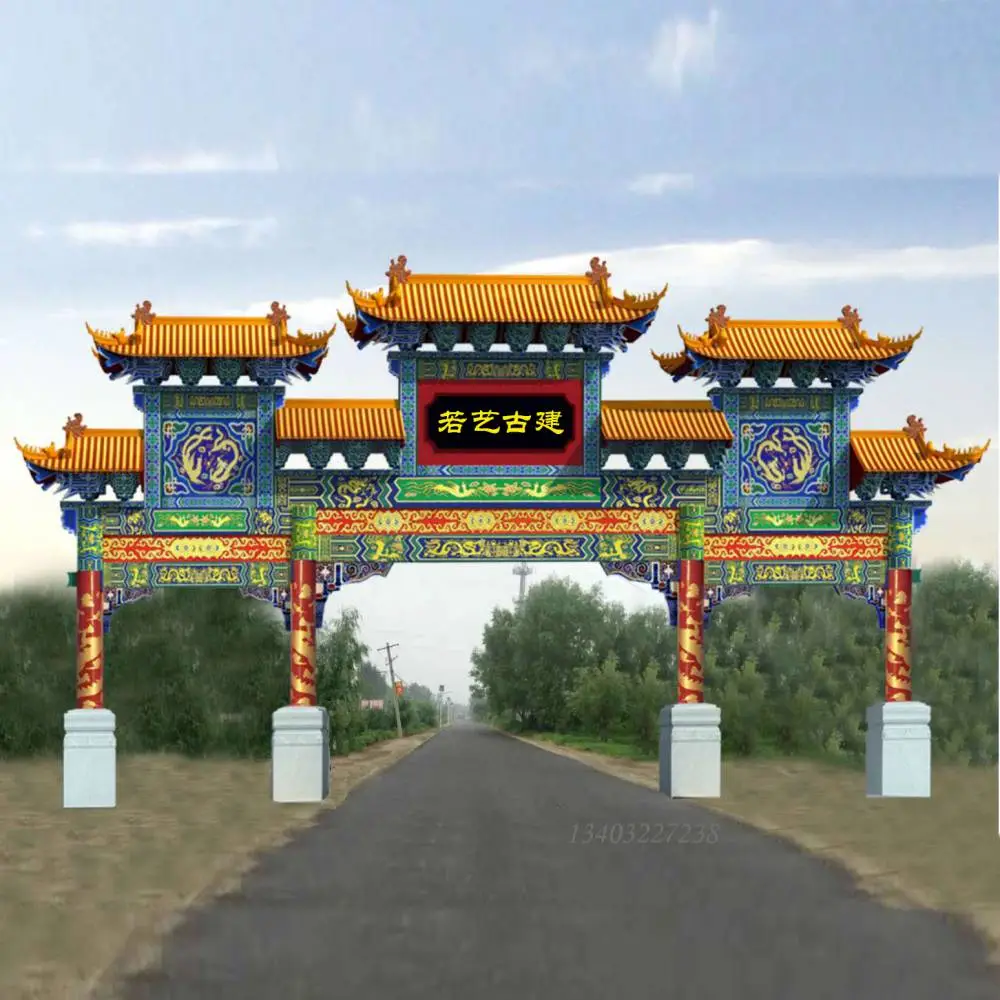 运城承接 山东石牌楼厂家 功德牌坊设计施工 石牌楼图片