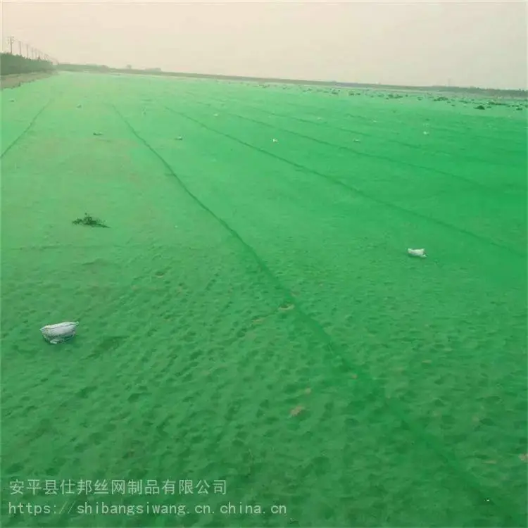 仕邦 盖土网***格 建筑用盖土网 大量现货