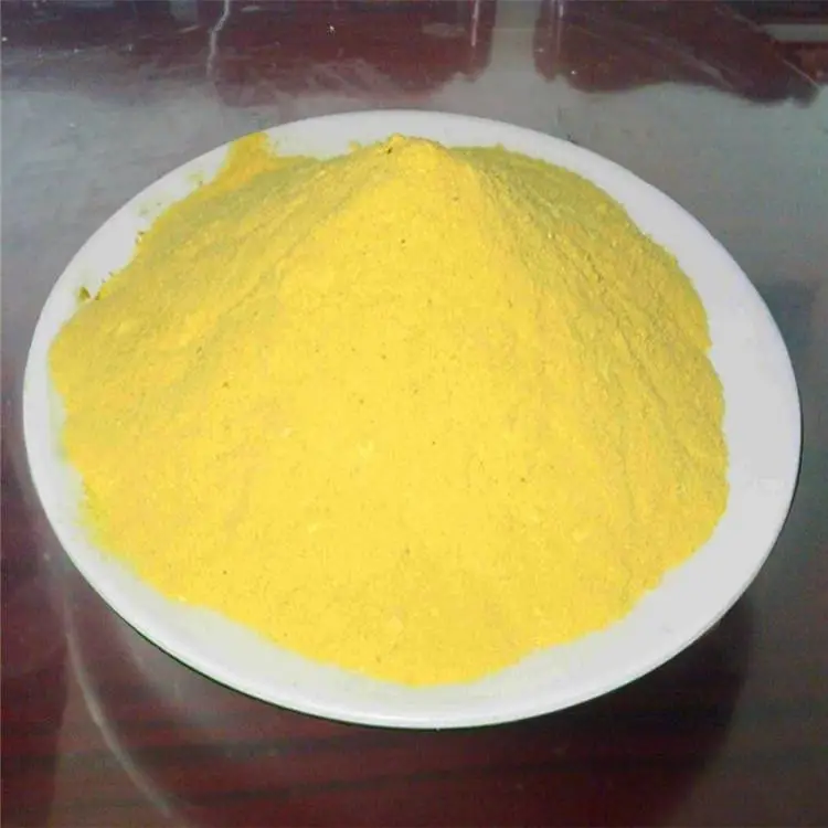 永州固体聚合氯化铝 聚合氯化铝用量解答
