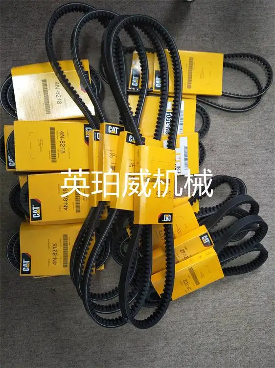 卡特发动机柄连杆机构配件帕金斯20kw图片