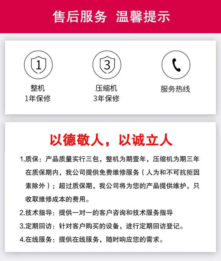 中药热敷包加热箱FYL-YS-151L中药热敷包加温装置