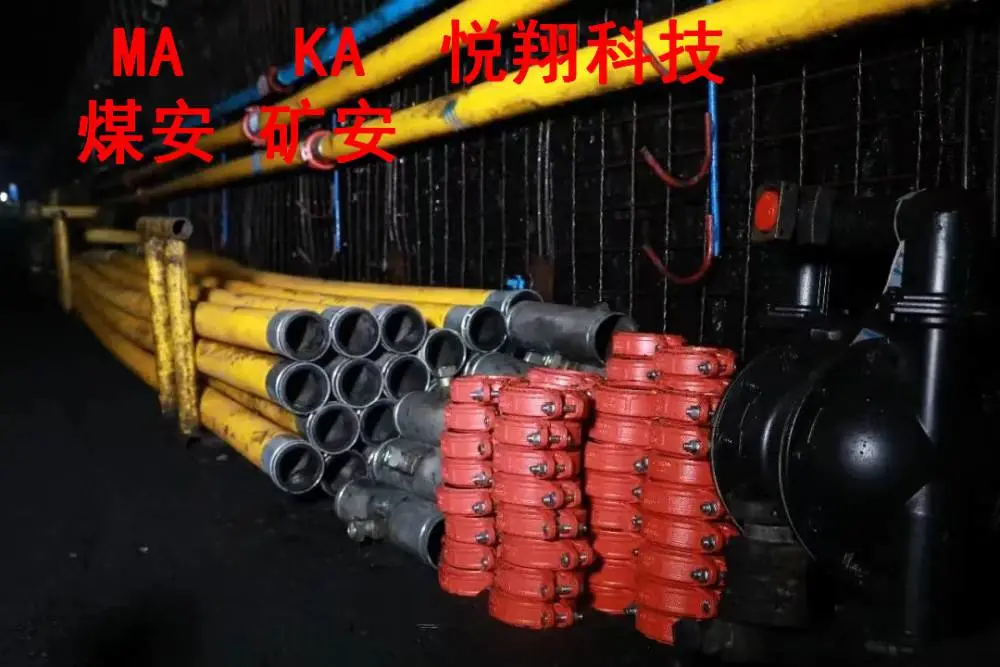 PE钢骨架聚乙烯管耐压聚乙烯给水管 钢丝骨架复合管DN200*10.5