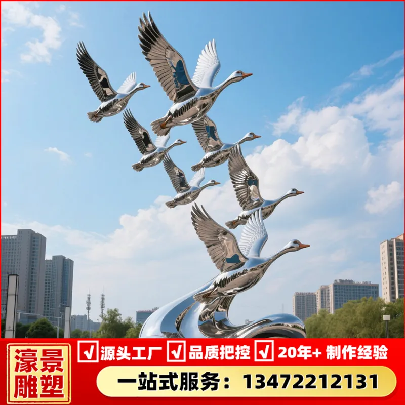 不锈钢镜面动物雕塑仿真豹子造型景观城市广场装饰摆件濠景雕塑源头工厂