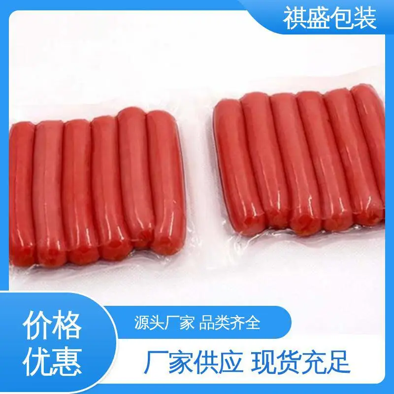隔温保热 纸箱内衬袋 现货速发 品质优越 天第包装