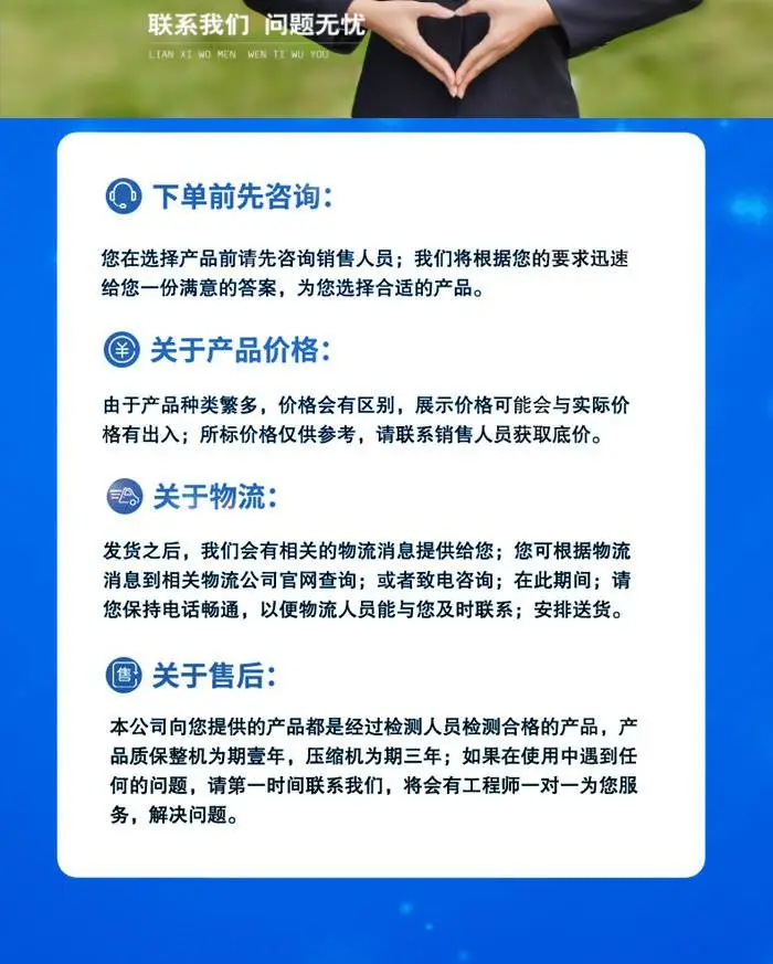 中药封包热烫敷装置
