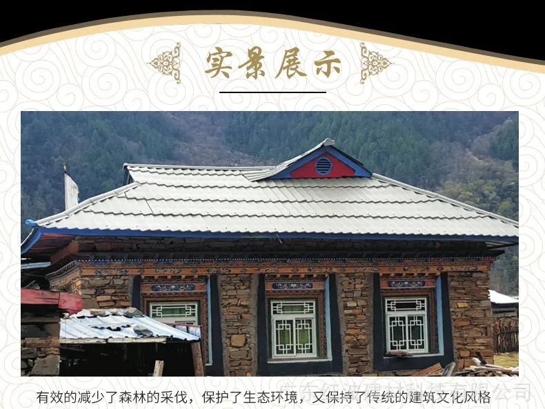 内页_08