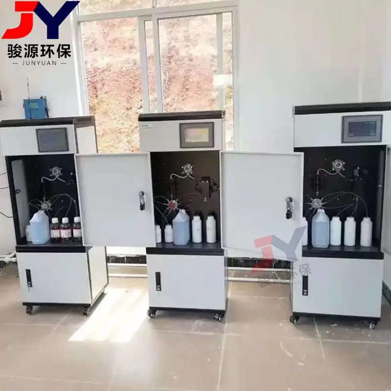 COD在线监测仪 工业水质在线自动化需氧量COD监测仪COD在线分析仪