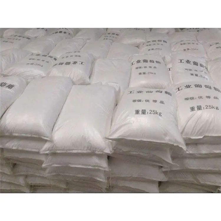 荣茂固体工业葡萄糖 工业级建筑减水剂缓凝剂葡萄糖市场行情