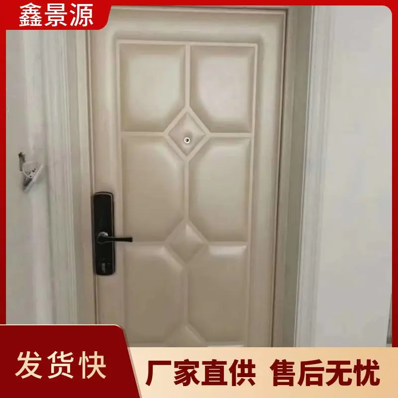隔音门 不易褪色 不易变形 可定制多种规格 现代简约 全国供应