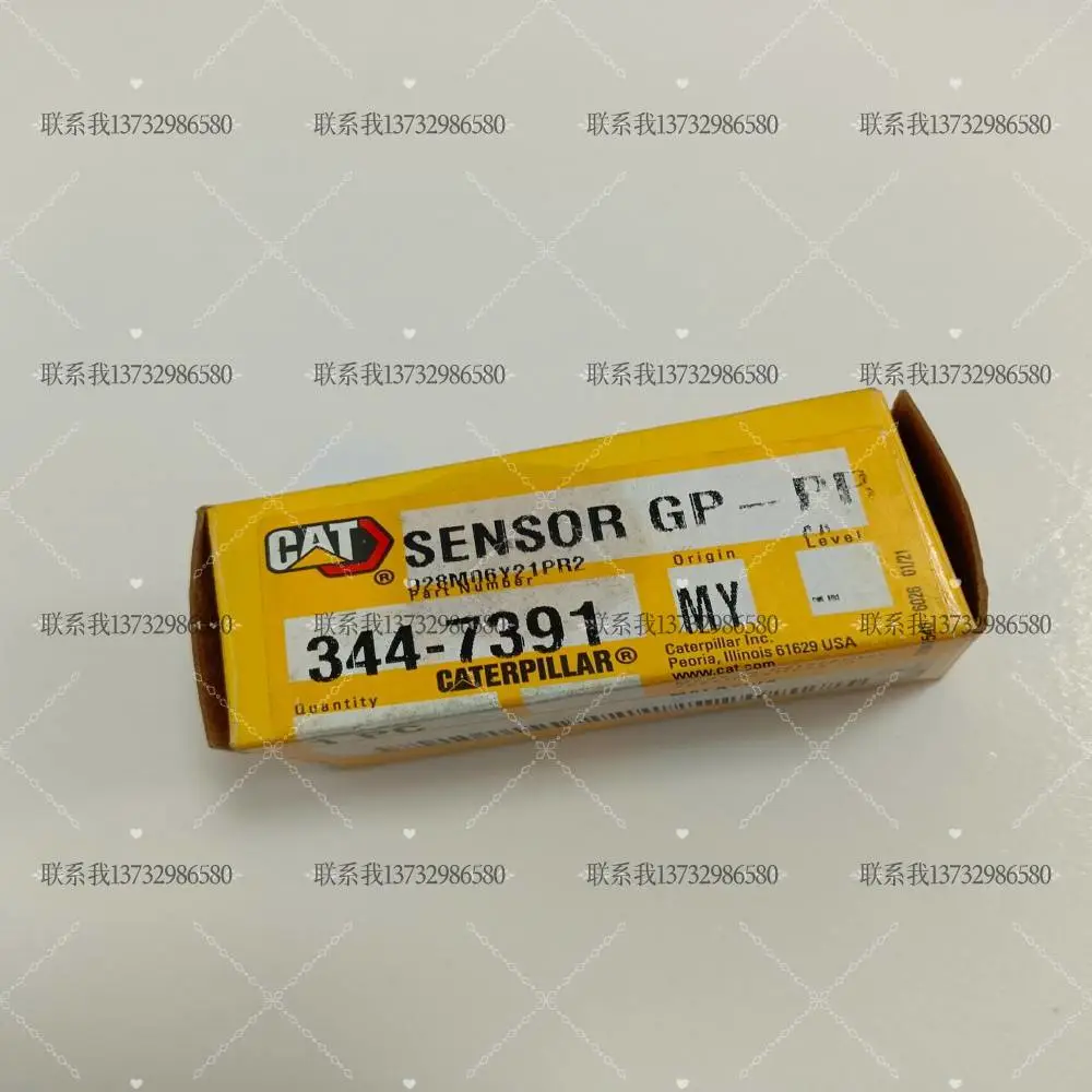 卡特3516发动机 4309449压力传感器总成 CAT发电机组3508/3512