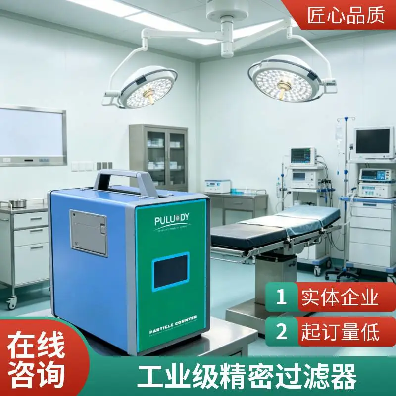 CCACS2.0清洁过滤仪 工业循环水自动清洗过滤器