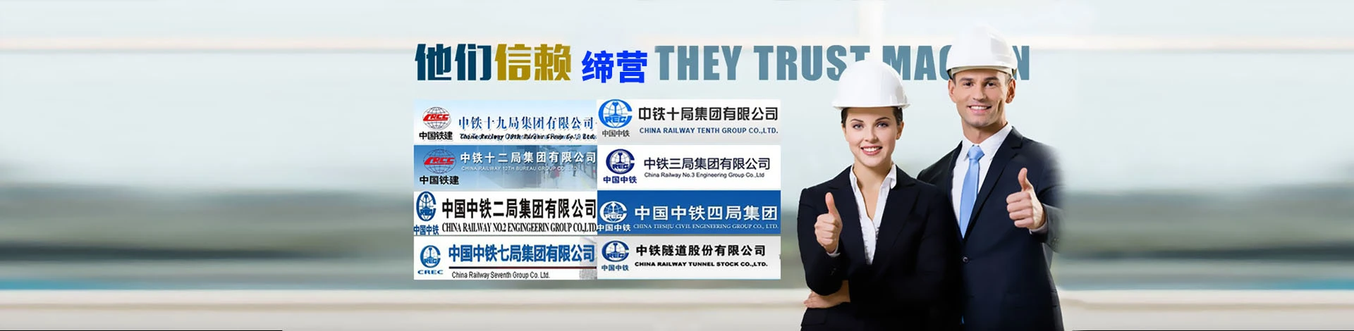 上海缔营国际贸易有限公司