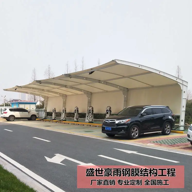乌鲁木齐体育场看台遮阳棚户外汽车充电停车棚 盛世豪雨