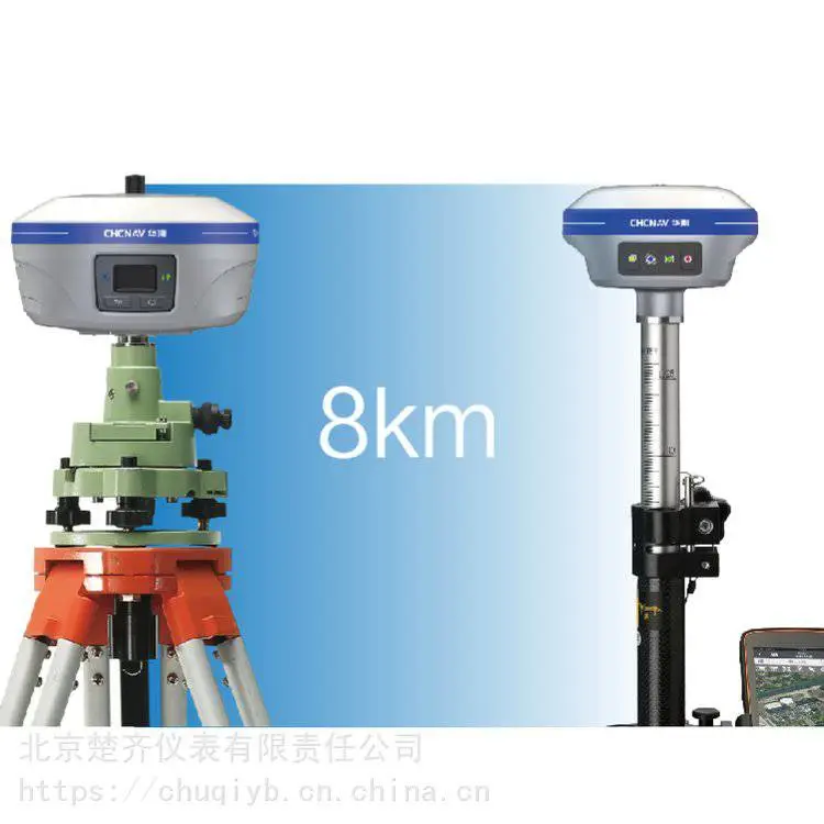 华测导航X12惯导RTK