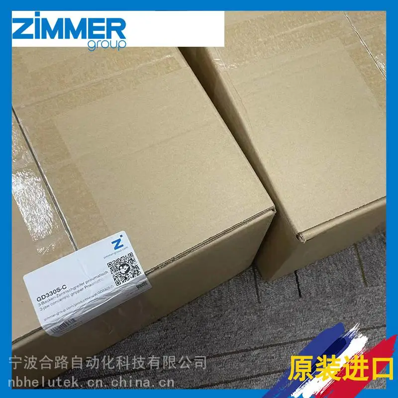 辽宁省锦州现.货特.价供应GP1816NC-B_GP260S-99机械抓手