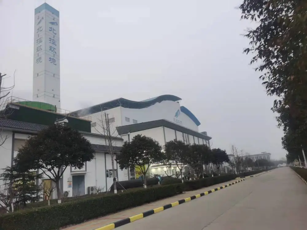 12吨锅炉脱硝厂家如何解决催化剂温度局限