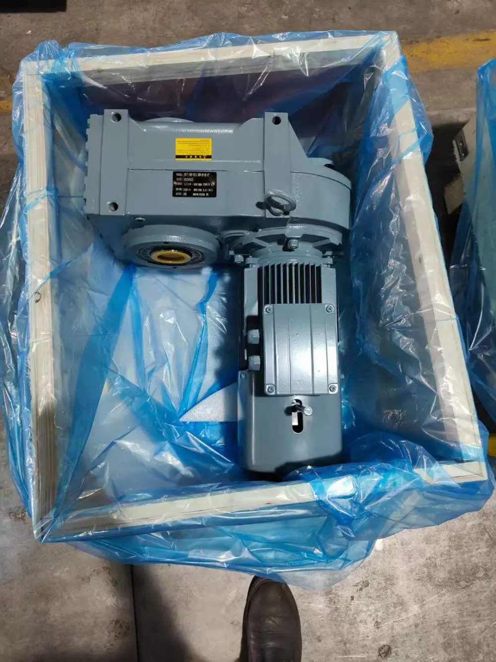 AB220-S1-P1-1:10直轴减速机H1HV15B