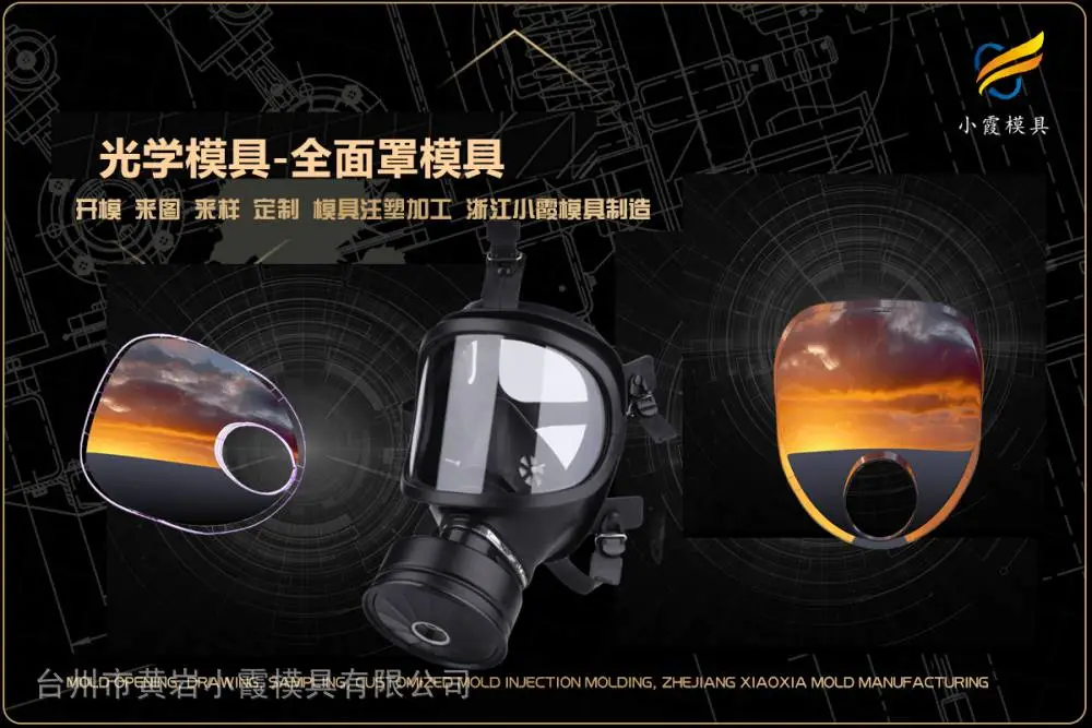 立体库托盘模具供应商