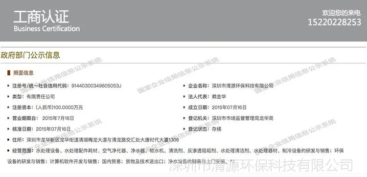 详情_01_03
