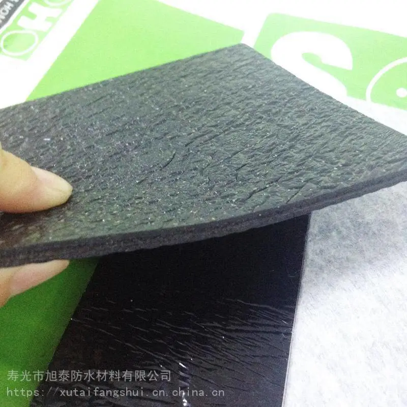 房山区聚酯胎sbs防水卷材价格