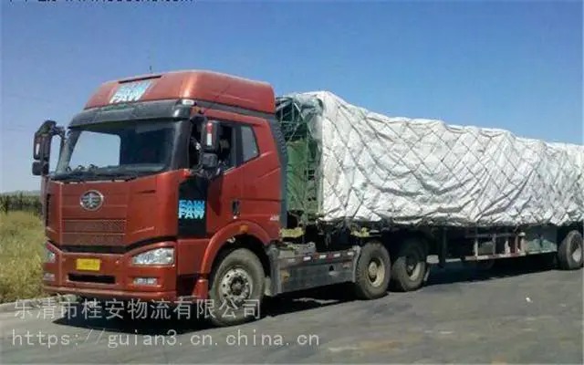 乐清柳市到常德市物流专线^优惠处销