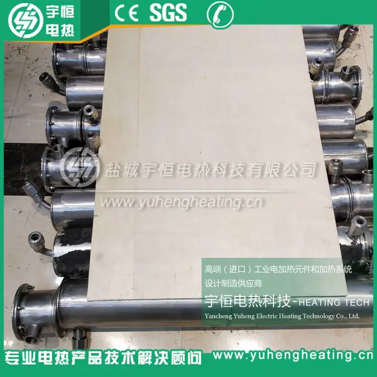 耐腐蚀钛材气体管道式加热器 耐腐蚀钛材气体管道式加热器