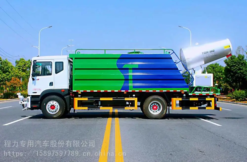18吨抑尘车价格查询农用喷雾车型号
