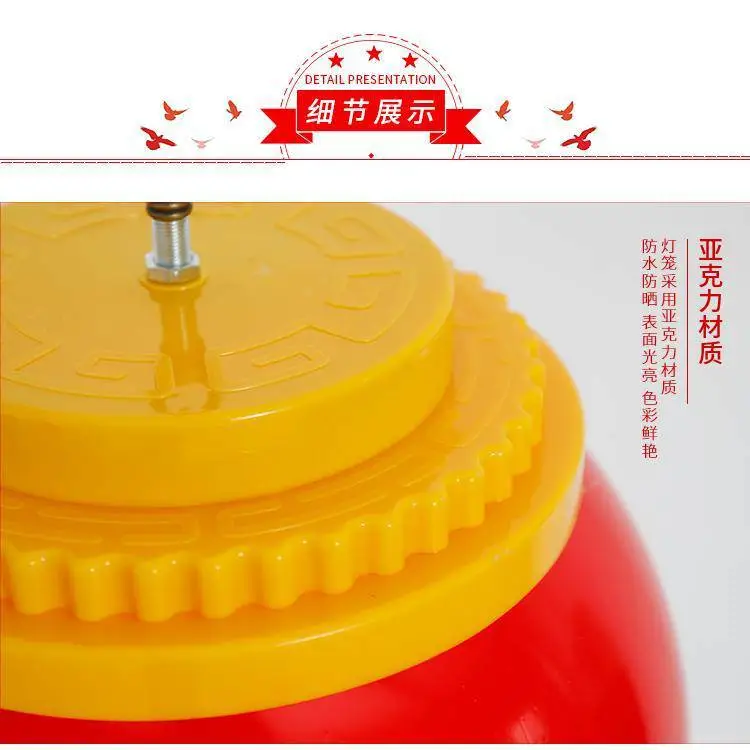 保定做led中国结的厂家中国结景观灯节日亮化灯