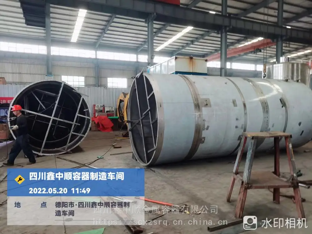 四川不锈钢化工储罐定制，不锈钢储油罐现场制作，四川鑫中顺不锈钢加热保温罐