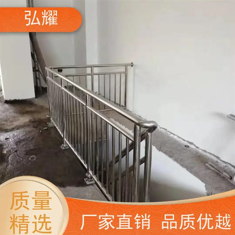 弘耀 户外园区 不锈钢防盗窗 定制焊接加工维修 抗冲击