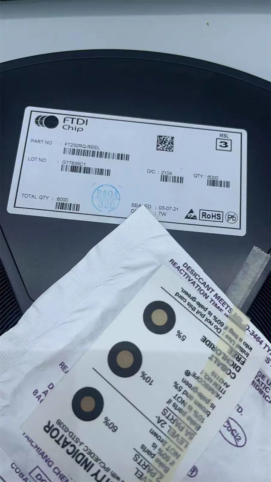 AT06-3S-R1500 3芯汽车防水连接器 | 母头 红色 IP67防护