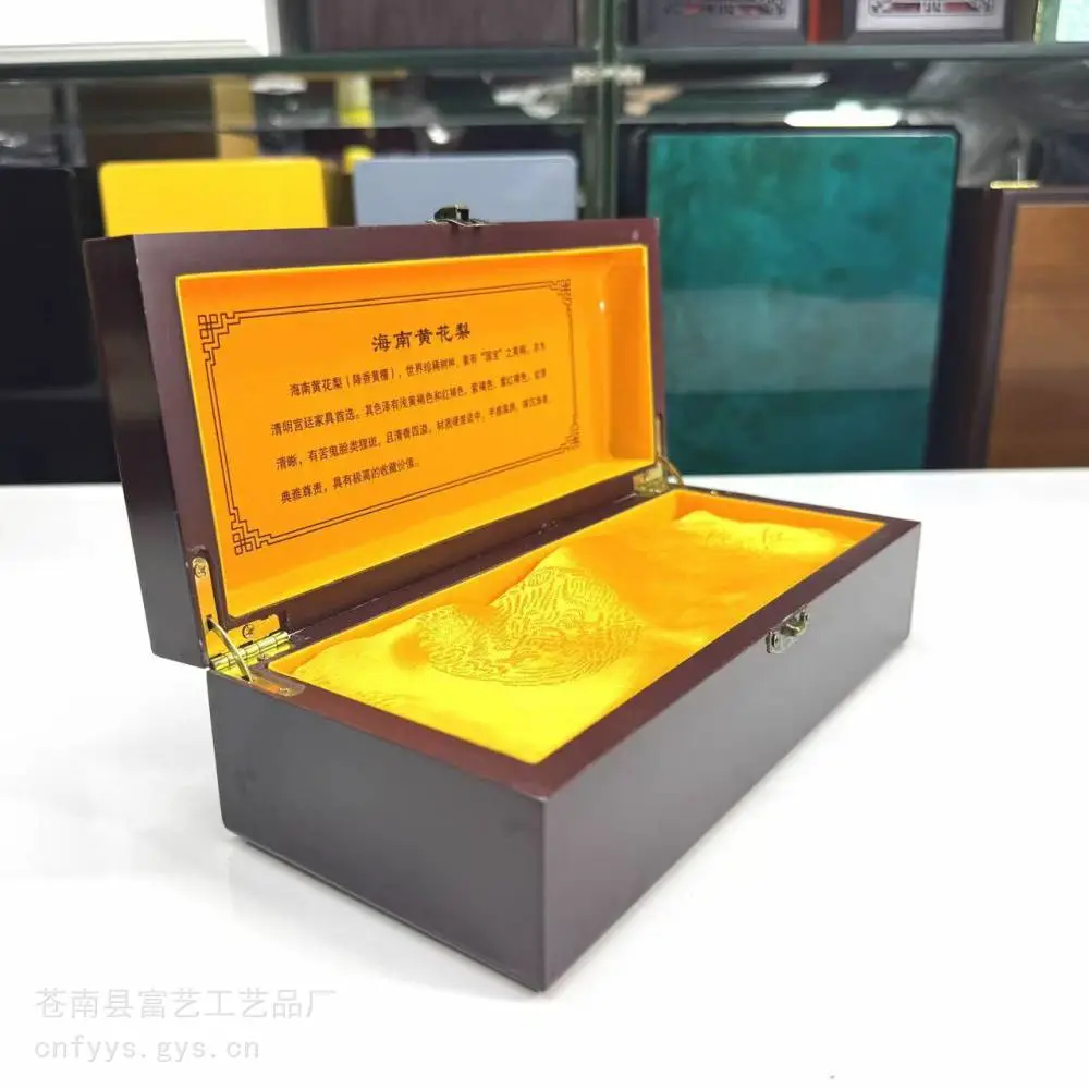 毛笔木盒 玉器木盒 钢琴漆木盒 xo白酒木盒龙港木盒厂