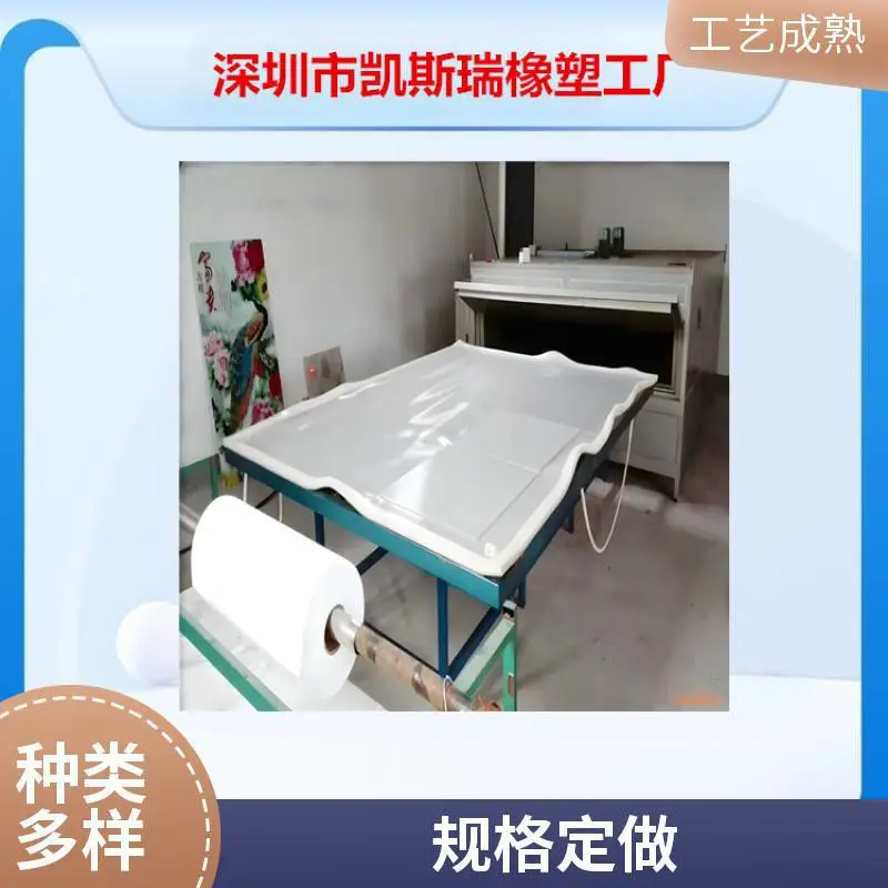 抗拉硅橡胶真空硅袋 成型后不易破裂 抗撕拉扯力强