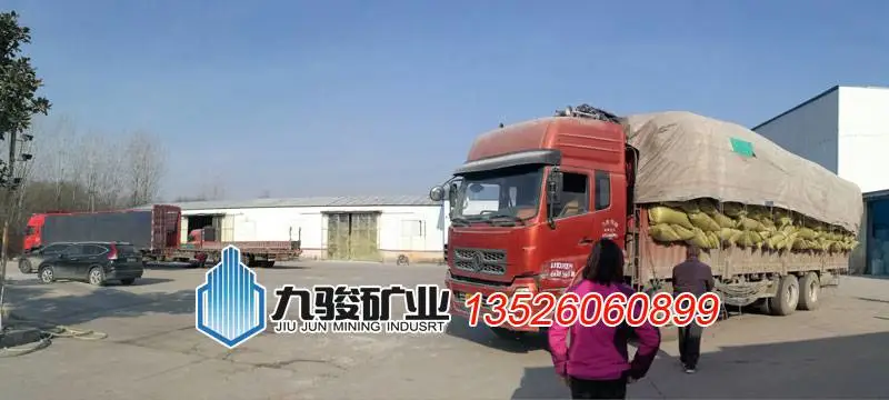金华苗圃育苗用白色大颗粒园艺珍珠岩珍珠岩***