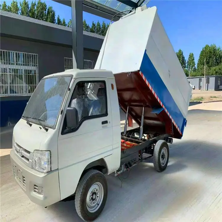 电动保洁车 启邦 三轮电动挂桶垃圾车 新能源电动三轮挂桶垃圾车