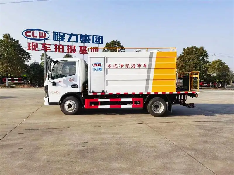临汾市稀浆封层车现货销售 ***石灰撒布车